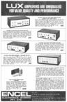 Luxman 1969-6.jpg